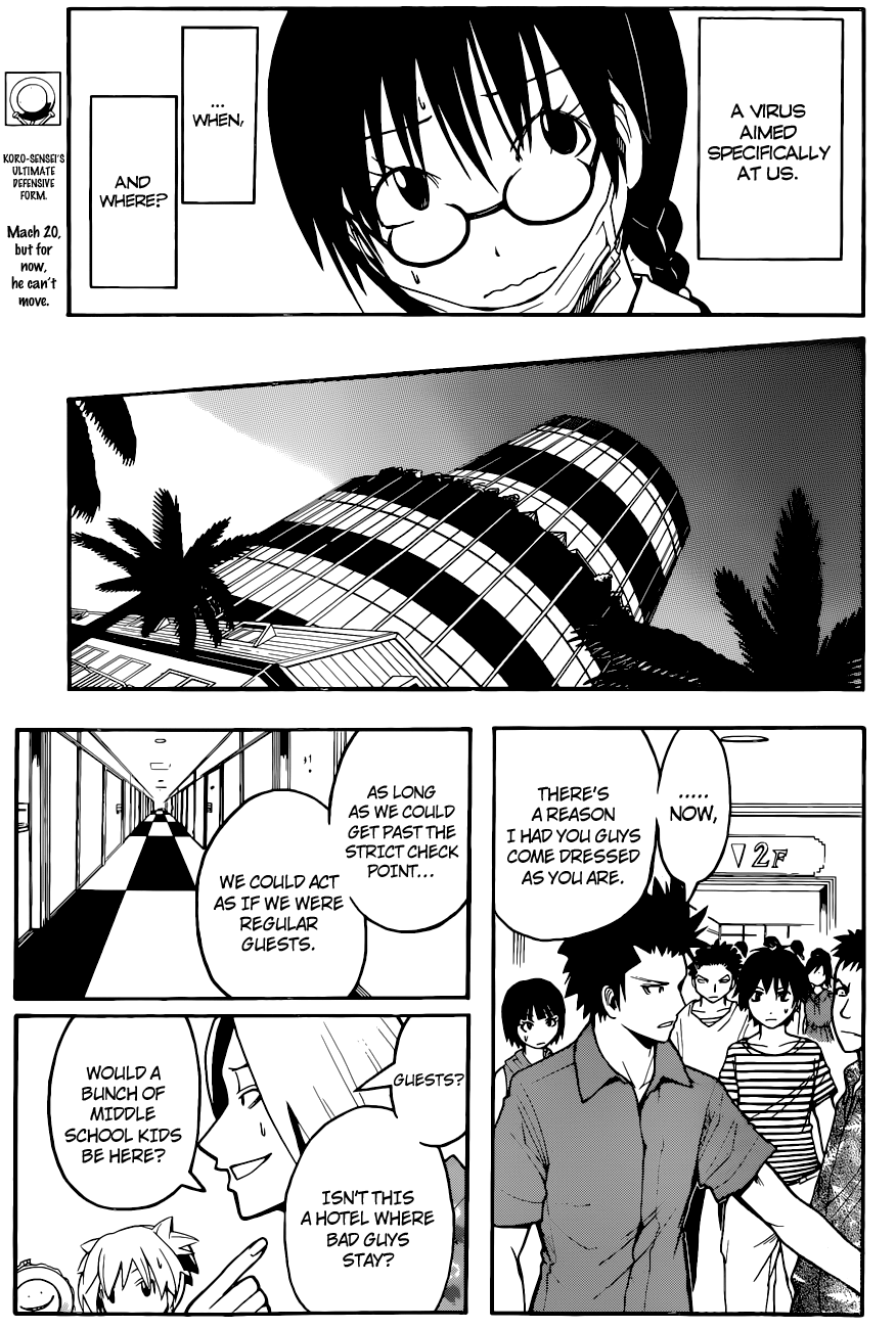 Assassination Classroom Extra chapter 63 - page 4