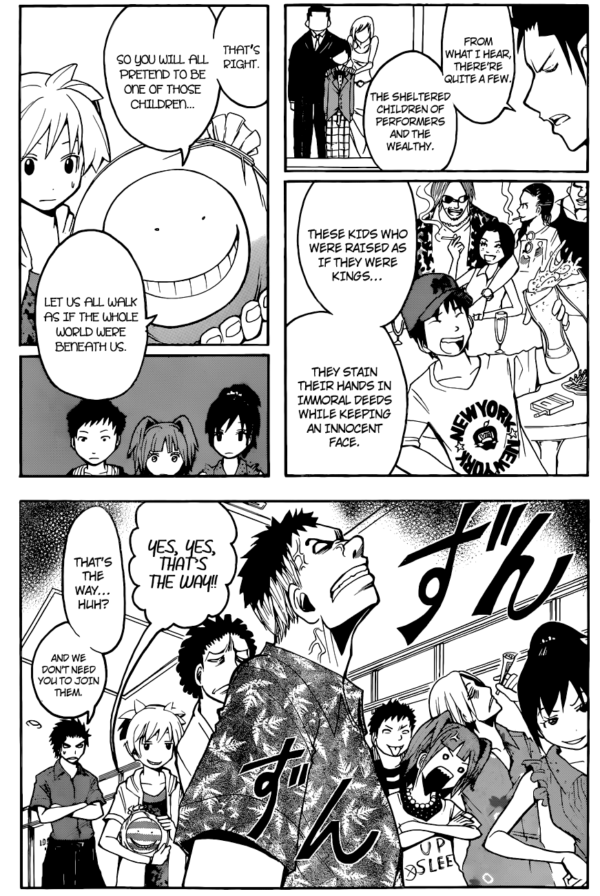 Assassination Classroom Extra chapter 63 - page 5