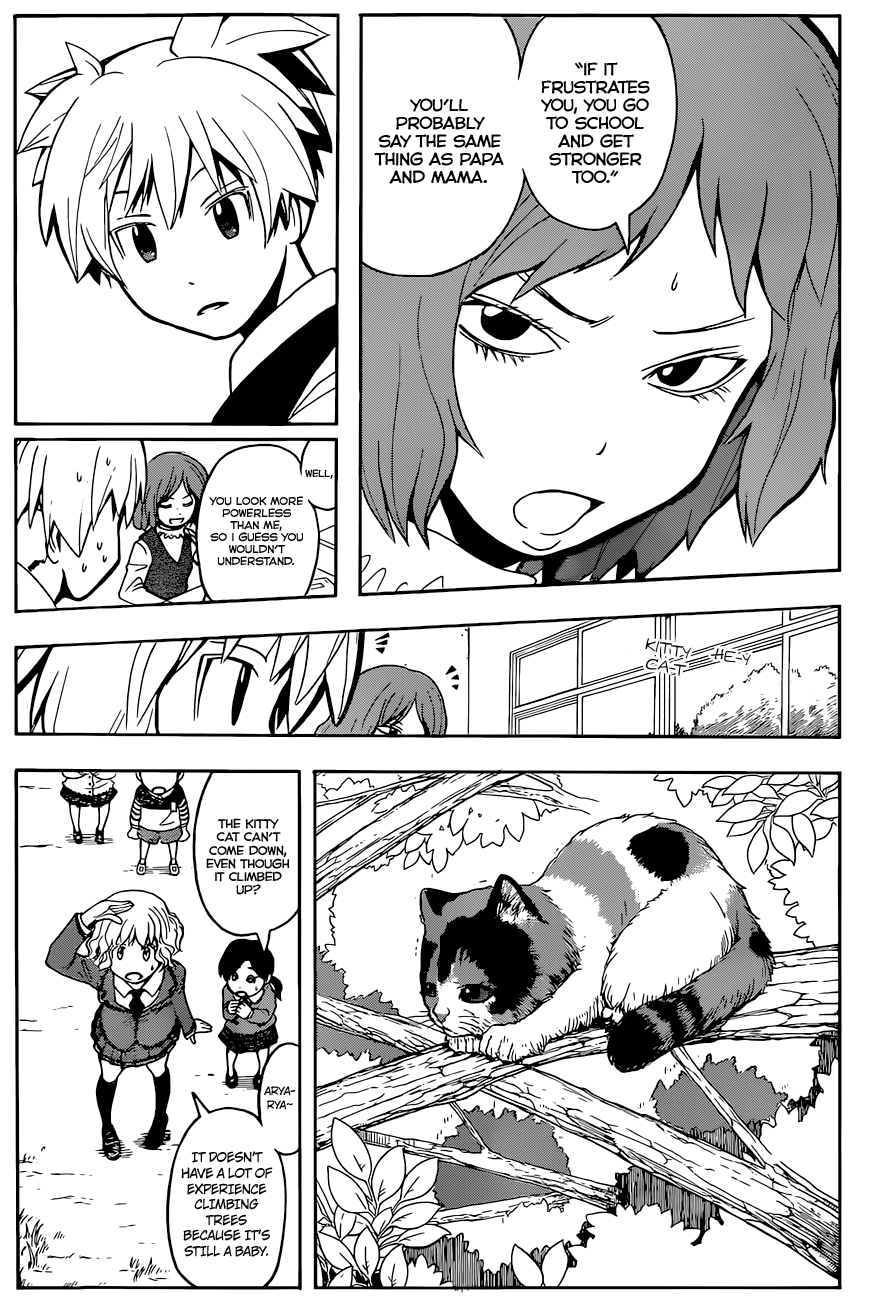 Assassination Classroom Extra chapter 96 - page 15