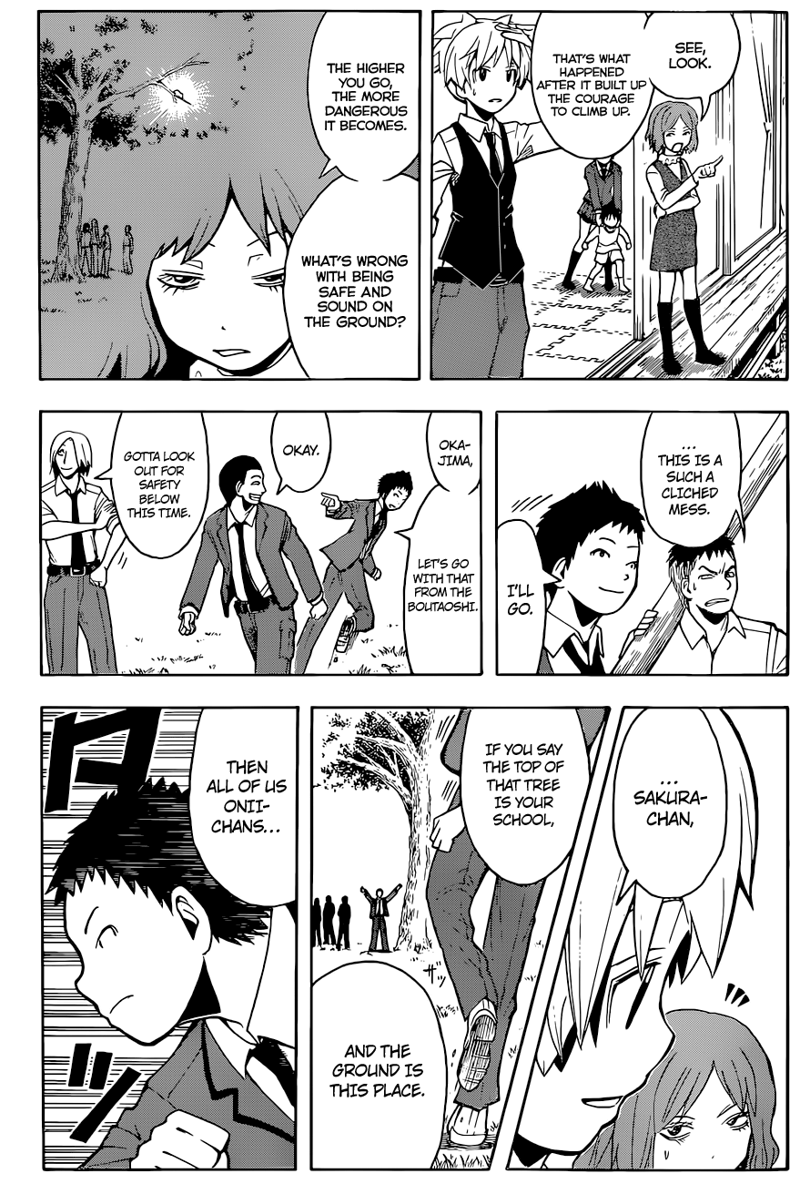 Assassination Classroom Extra chapter 96 - page 16