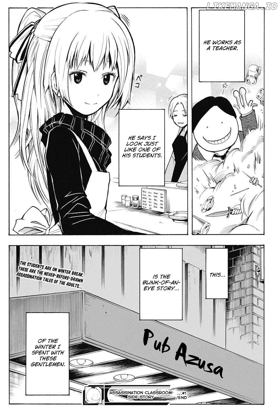 Assassination Classroom Extra chapter 180.1 - page 21