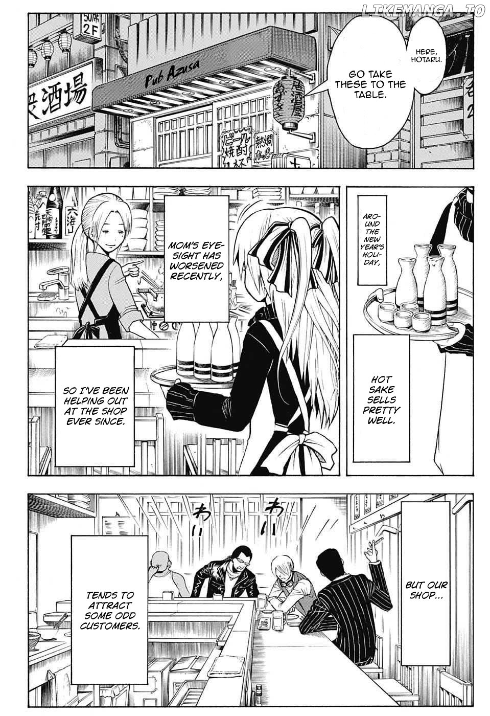 Assassination Classroom Extra chapter 180.1 - page 4