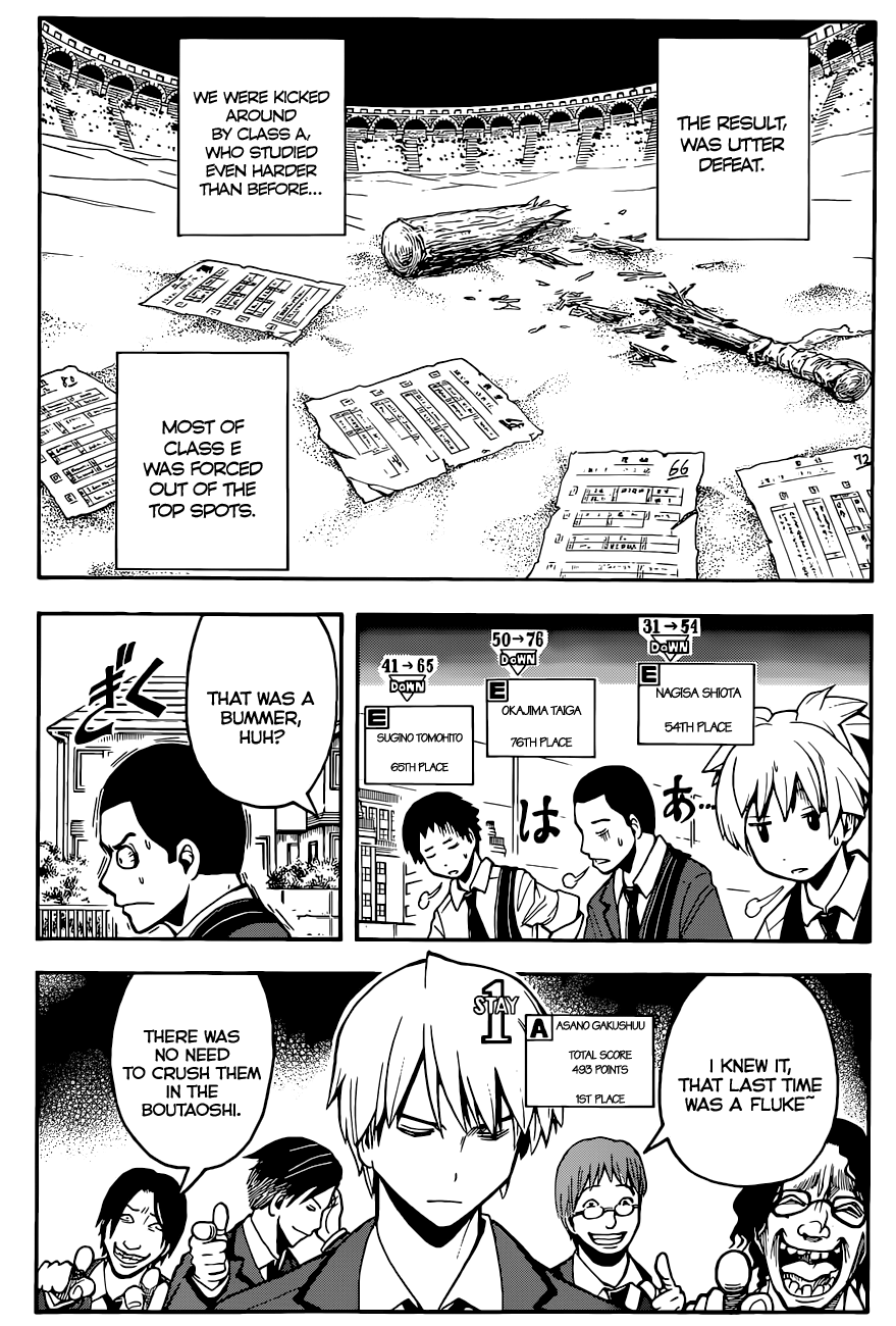 Assassination Classroom Extra chapter 97 - page 14