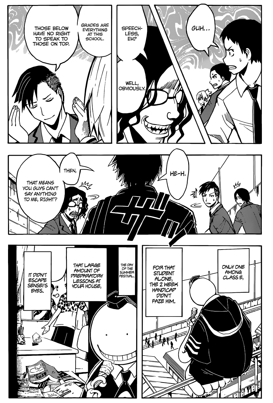 Assassination Classroom Extra chapter 97 - page 15