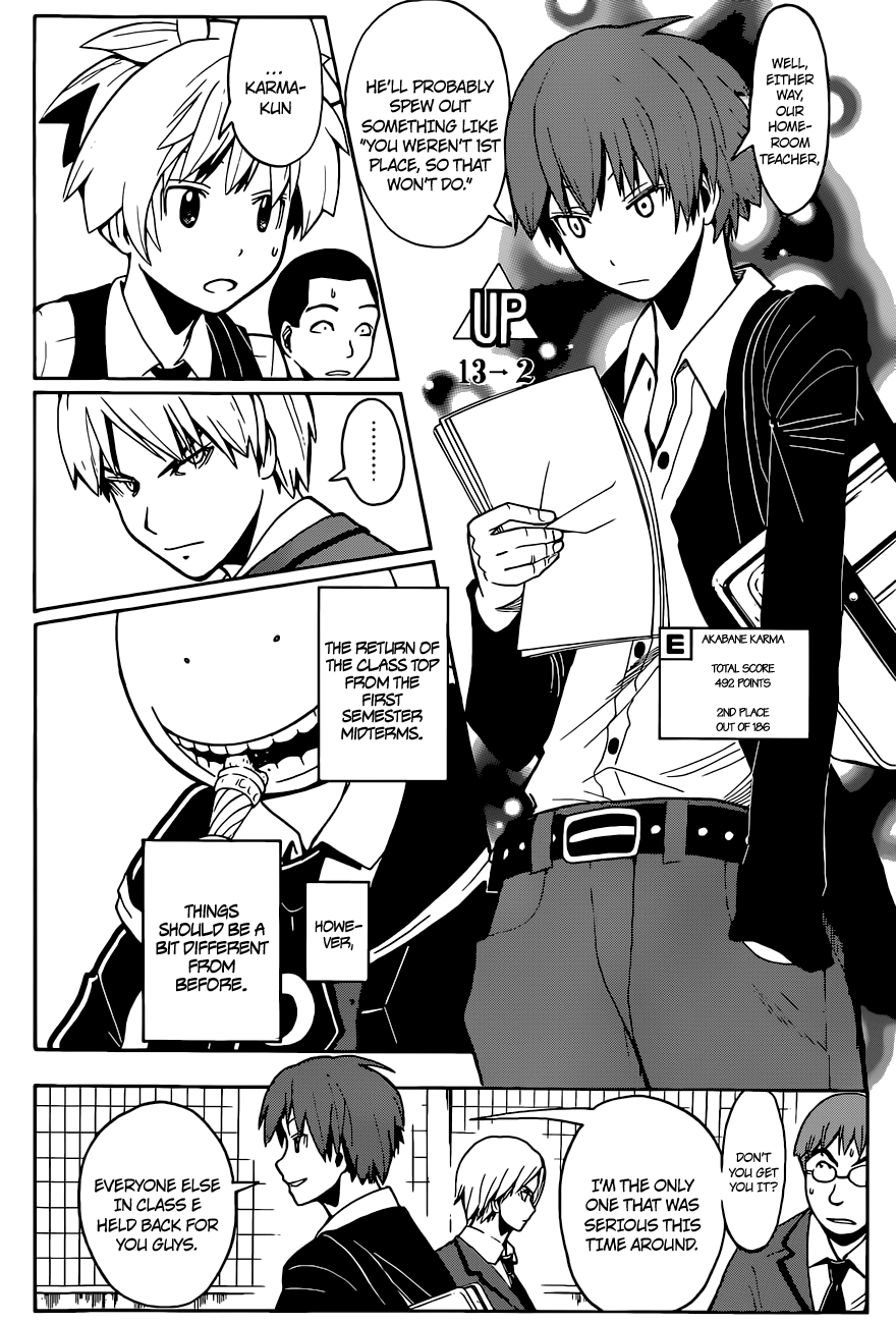 Assassination Classroom Extra chapter 97 - page 16