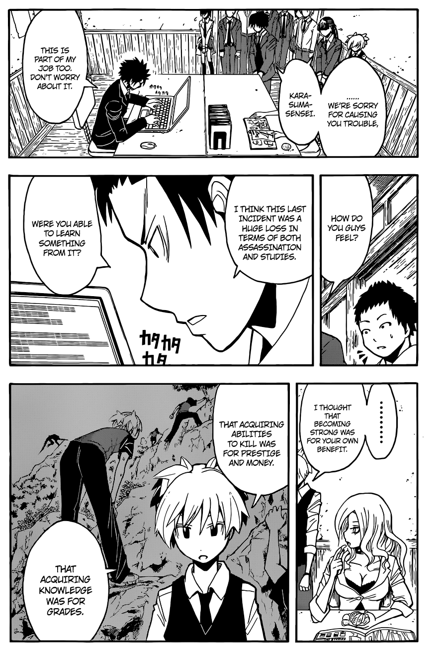 Assassination Classroom Extra chapter 97 - page 19