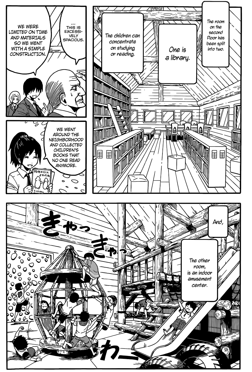 Assassination Classroom Extra chapter 97 - page 6