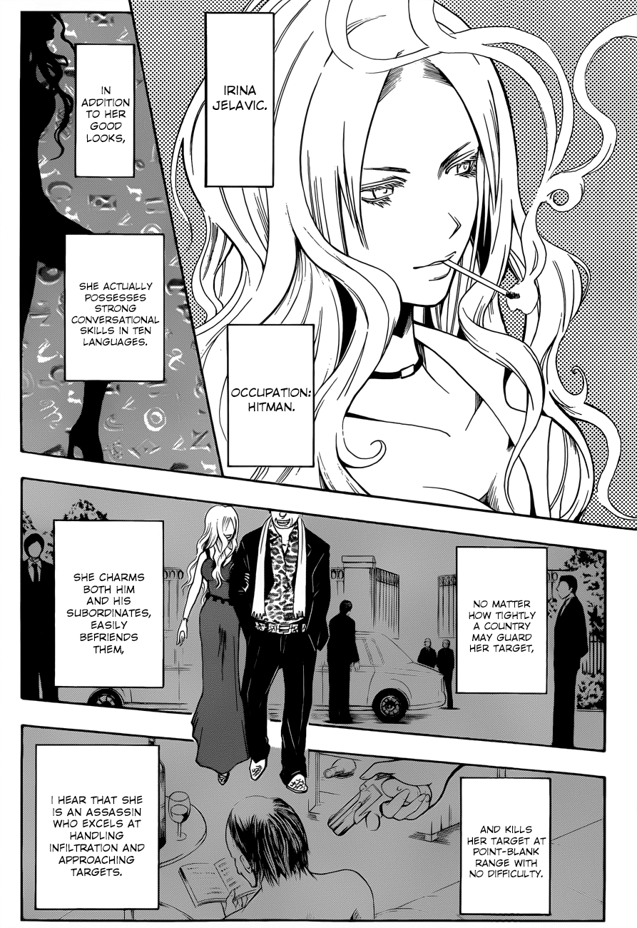 Assassination Classroom Extra chapter 8 - page 12