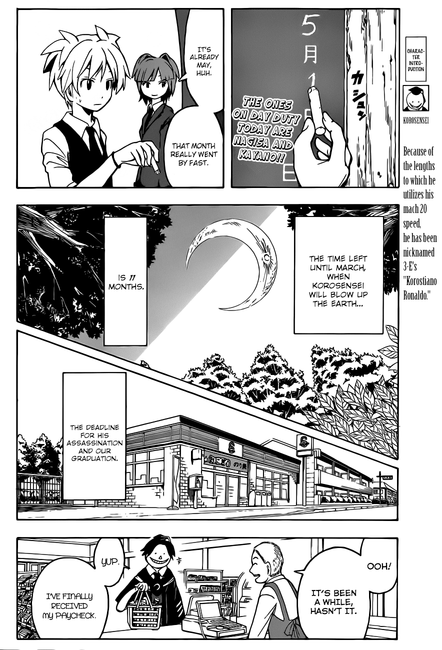 Assassination Classroom Extra chapter 8 - page 3