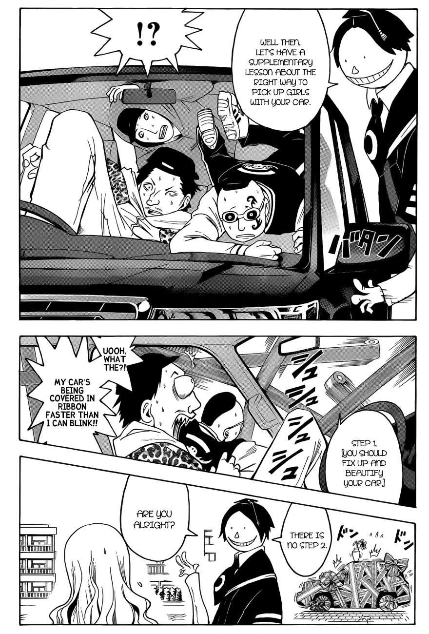 Assassination Classroom Extra chapter 8 - page 5