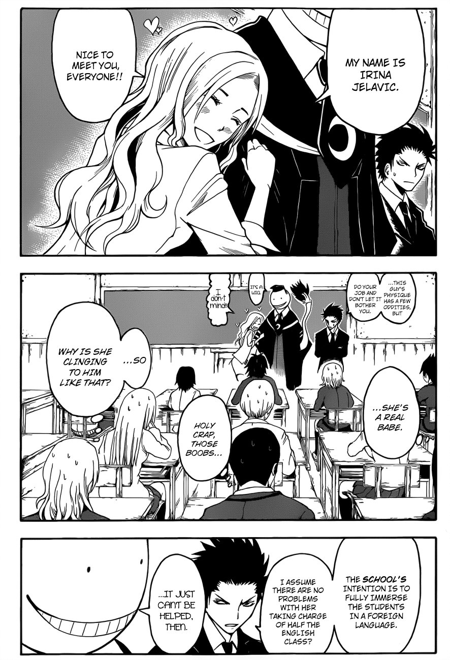 Assassination Classroom Extra chapter 8 - page 7