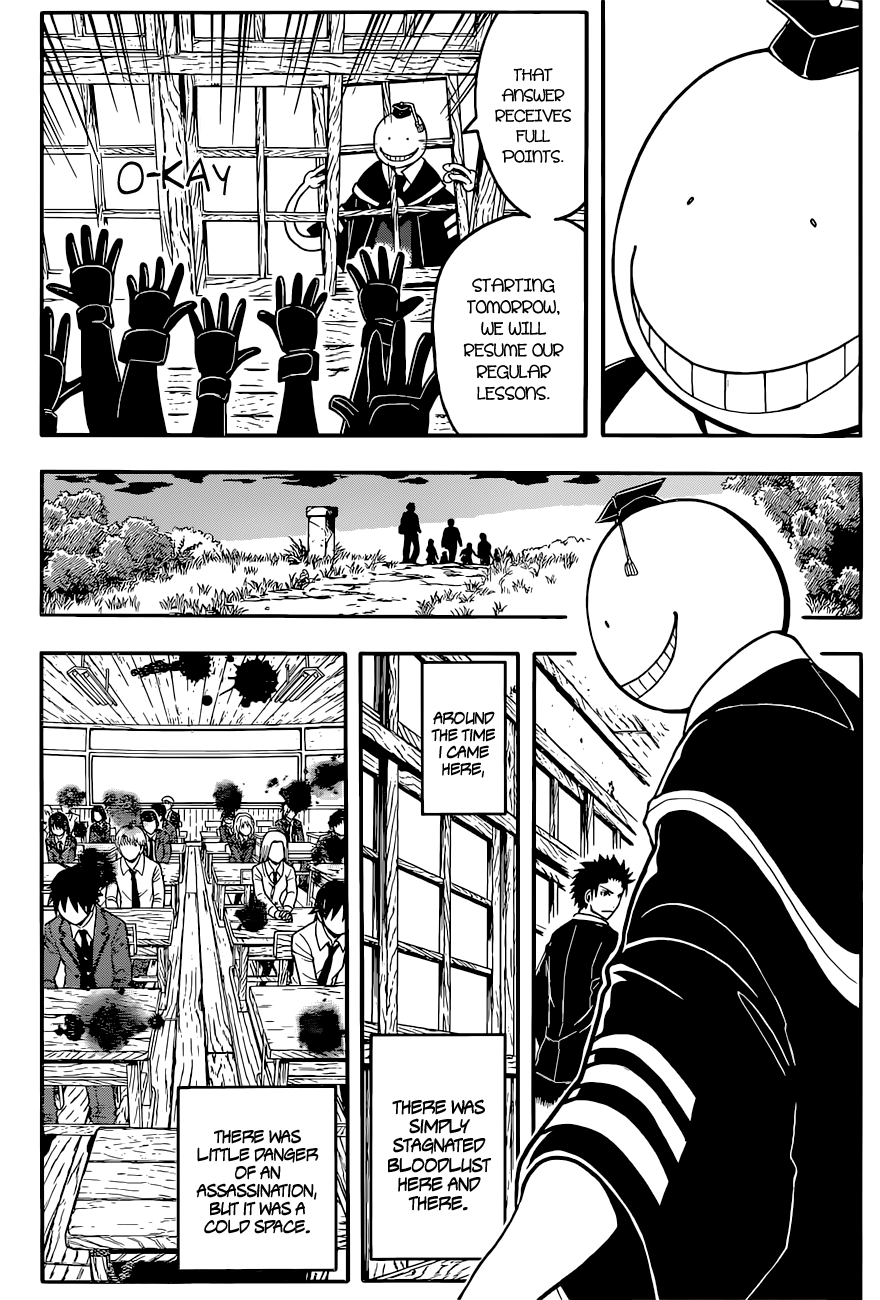 Assassination Classroom Extra chapter 98 - page 10