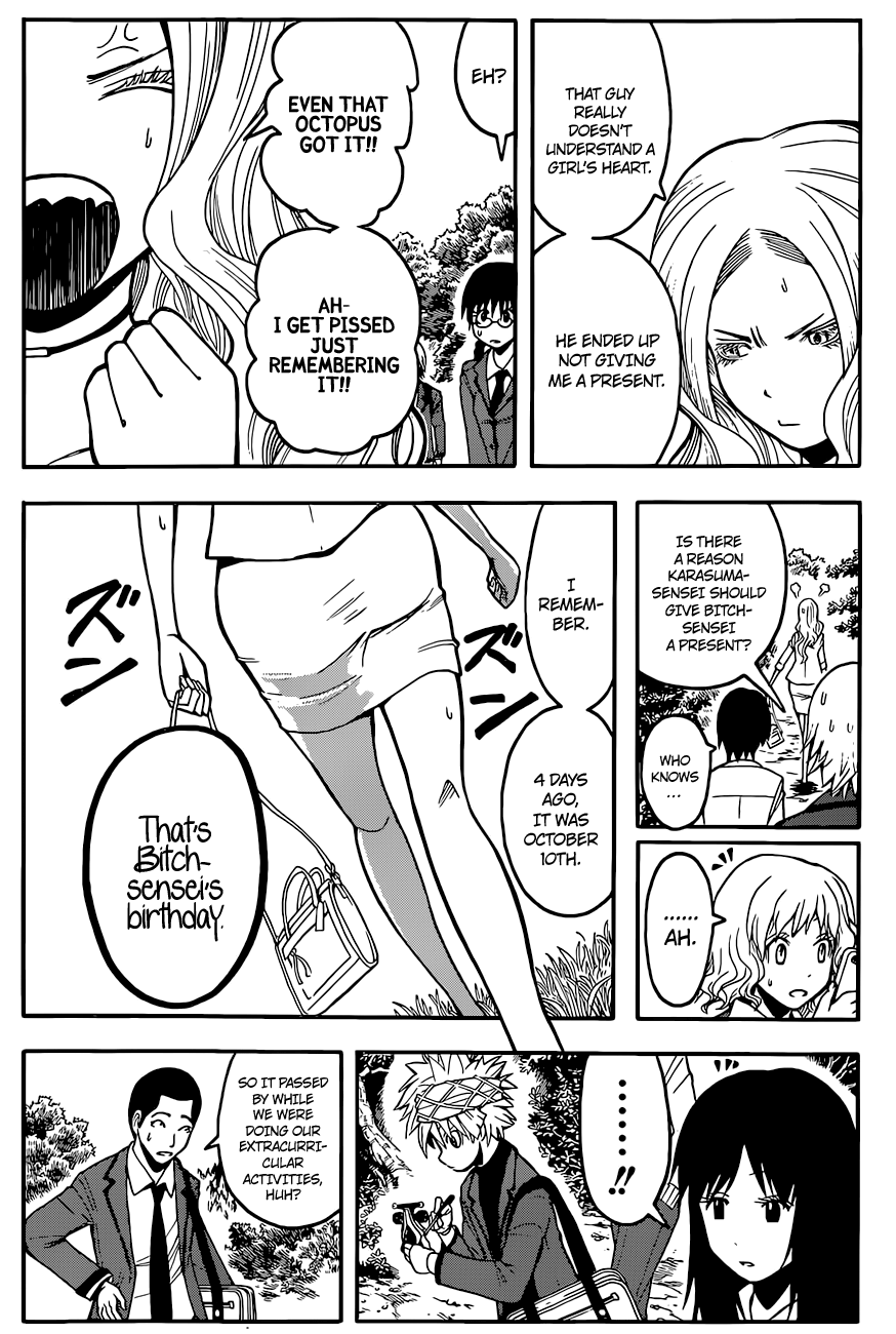 Assassination Classroom Extra chapter 98 - page 13