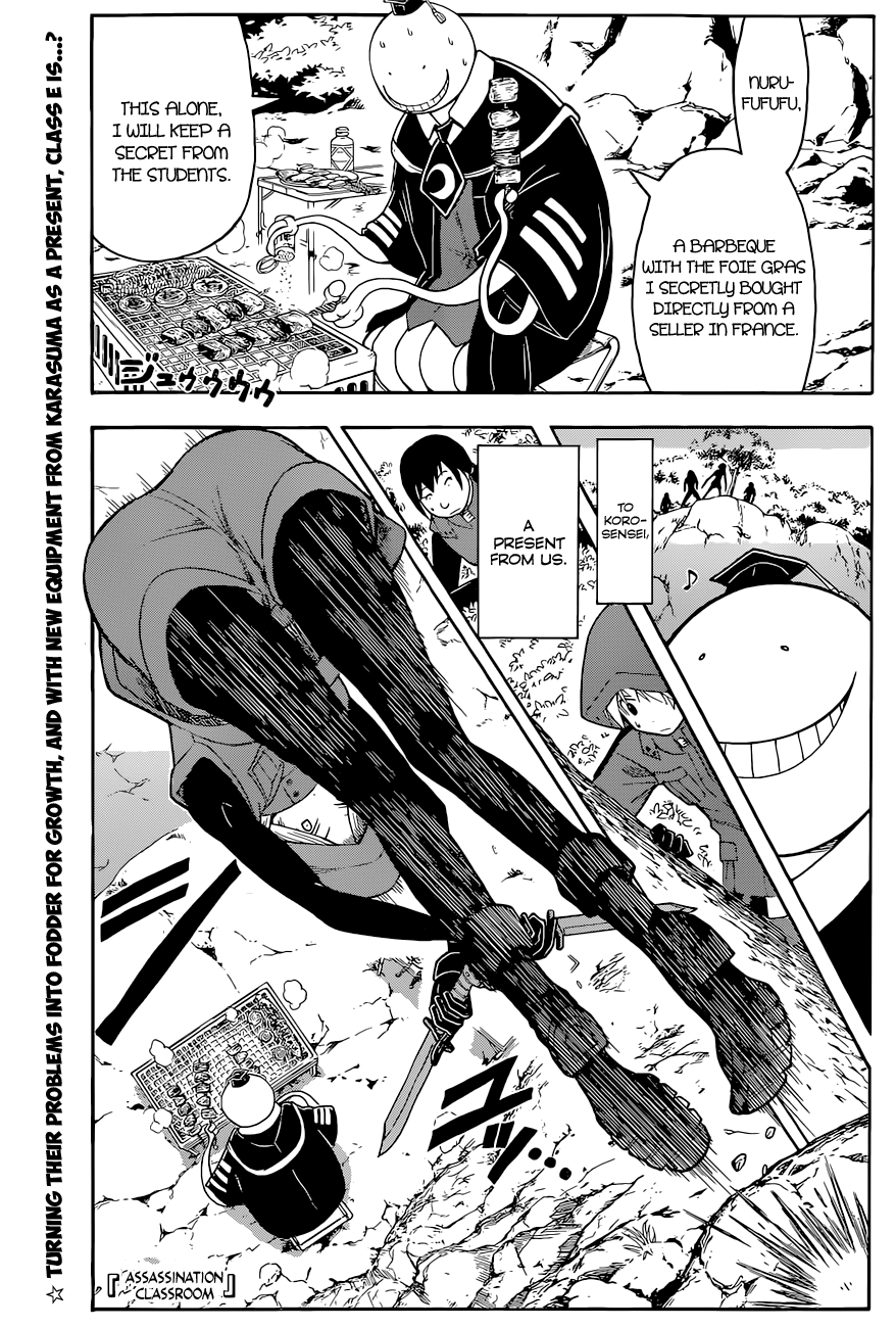 Assassination Classroom Extra chapter 98 - page 2