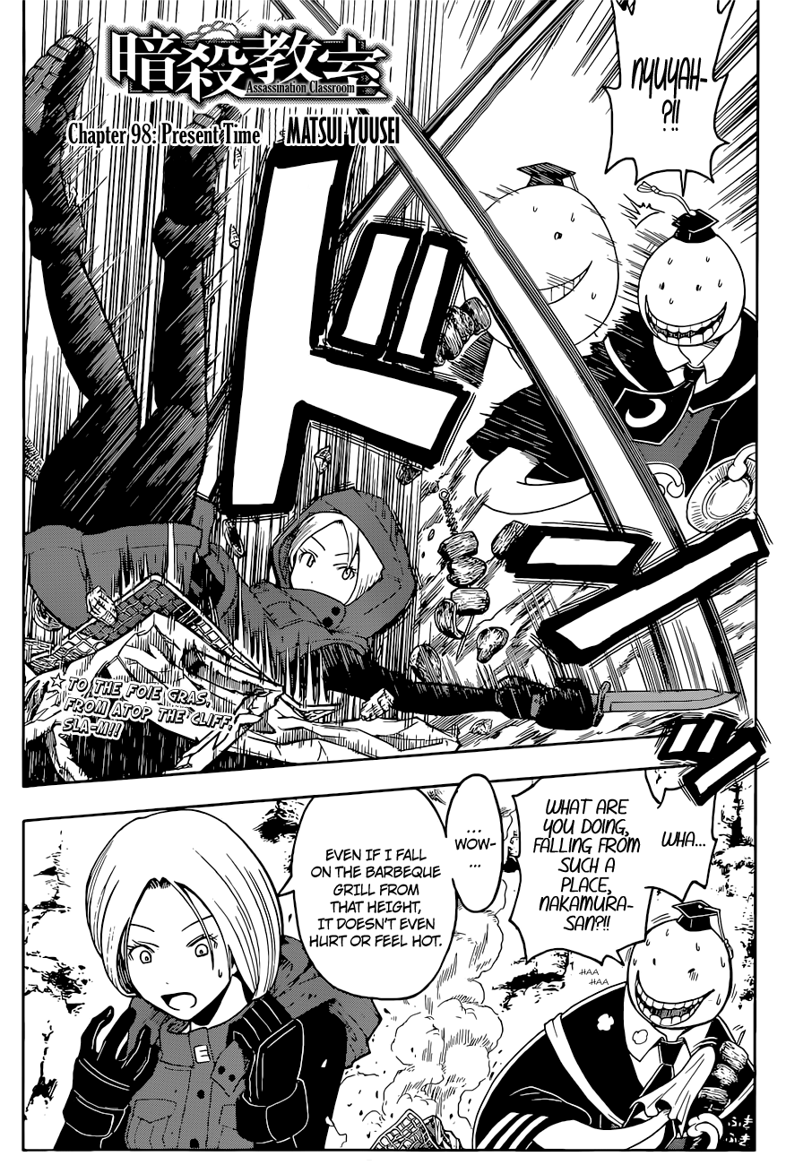 Assassination Classroom Extra chapter 98 - page 3