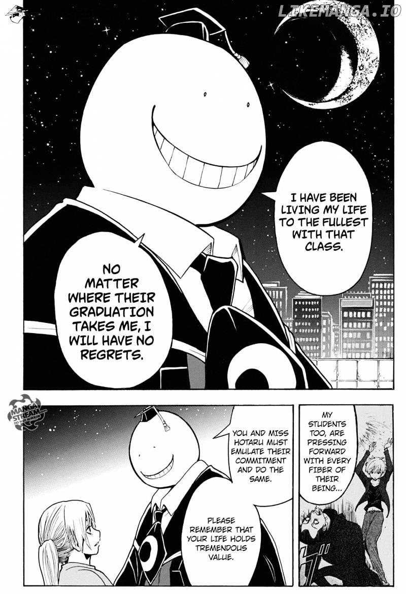 Assassination Classroom Extra chapter 4 - page 16