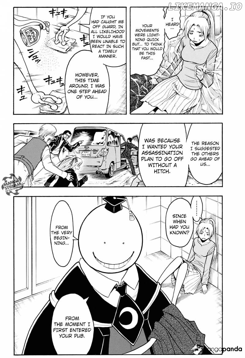 Assassination Classroom Extra chapter 4 - page 6