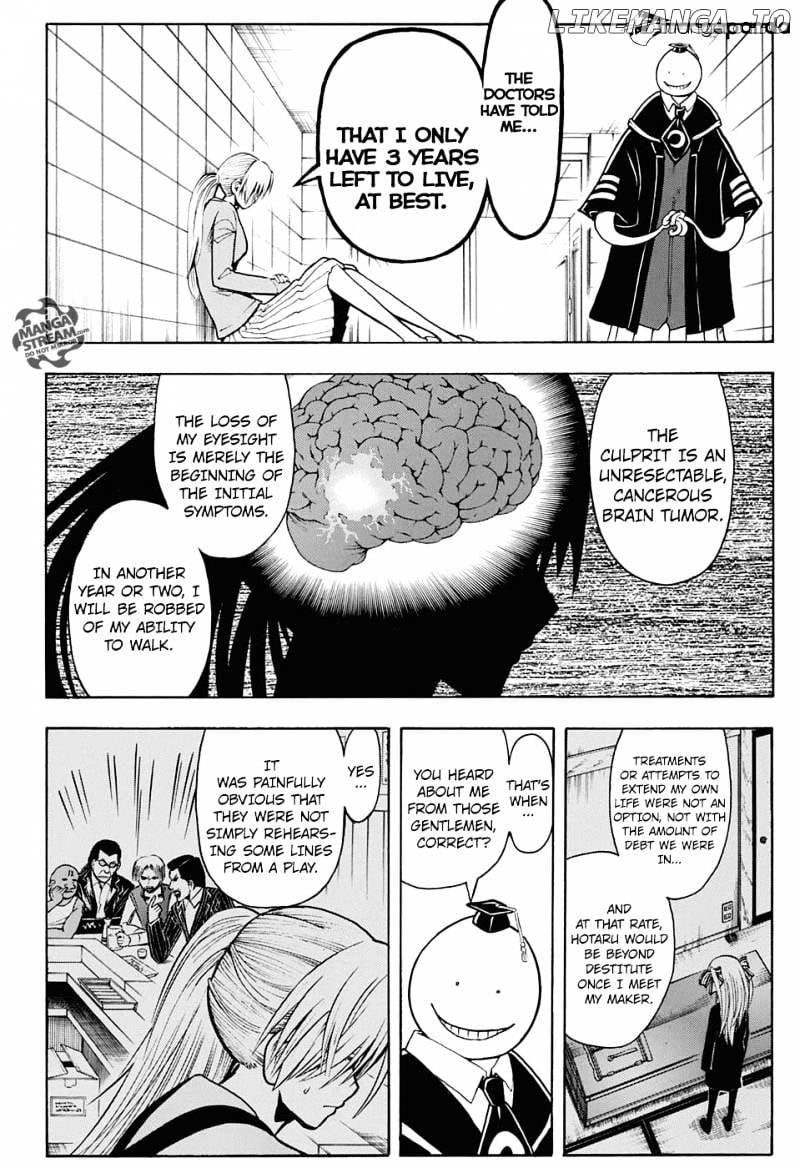 Assassination Classroom Extra chapter 4 - page 8