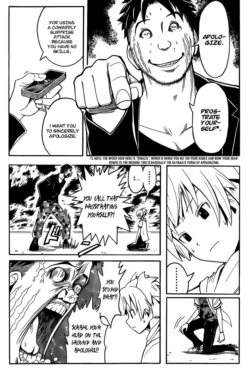 Assassination Classroom Extra chapter 70 - page 13