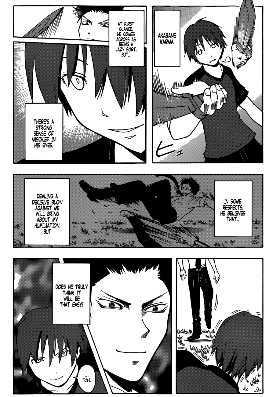 Assassination Classroom Extra chapter 38 - page 7