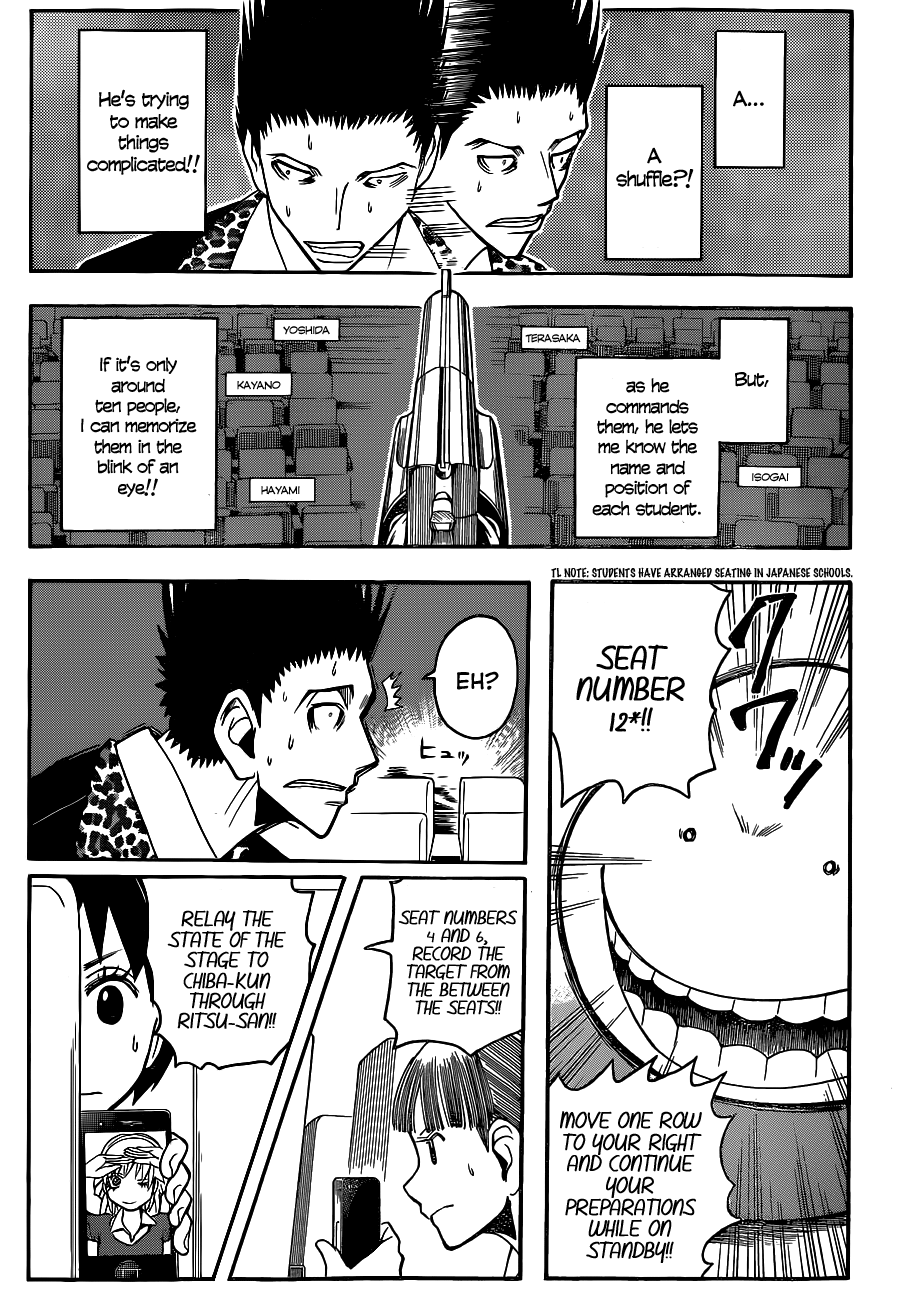 Assassination Classroom Extra chapter 68 - page 8