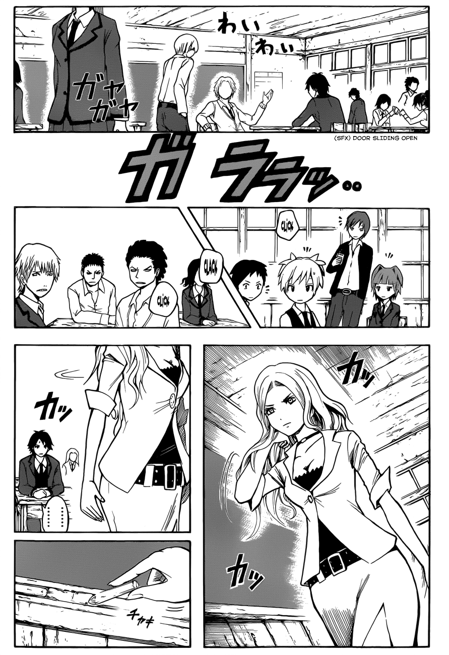 Assassination Classroom Extra chapter 10 - page 14