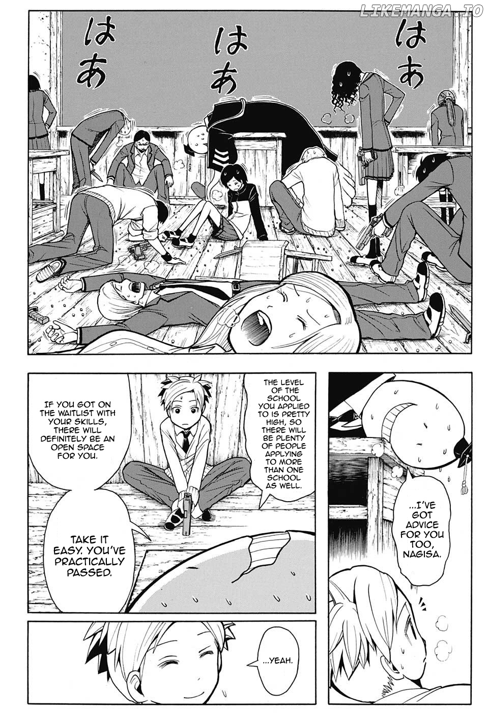 Assassination Classroom Extra chapter 156 - page 17