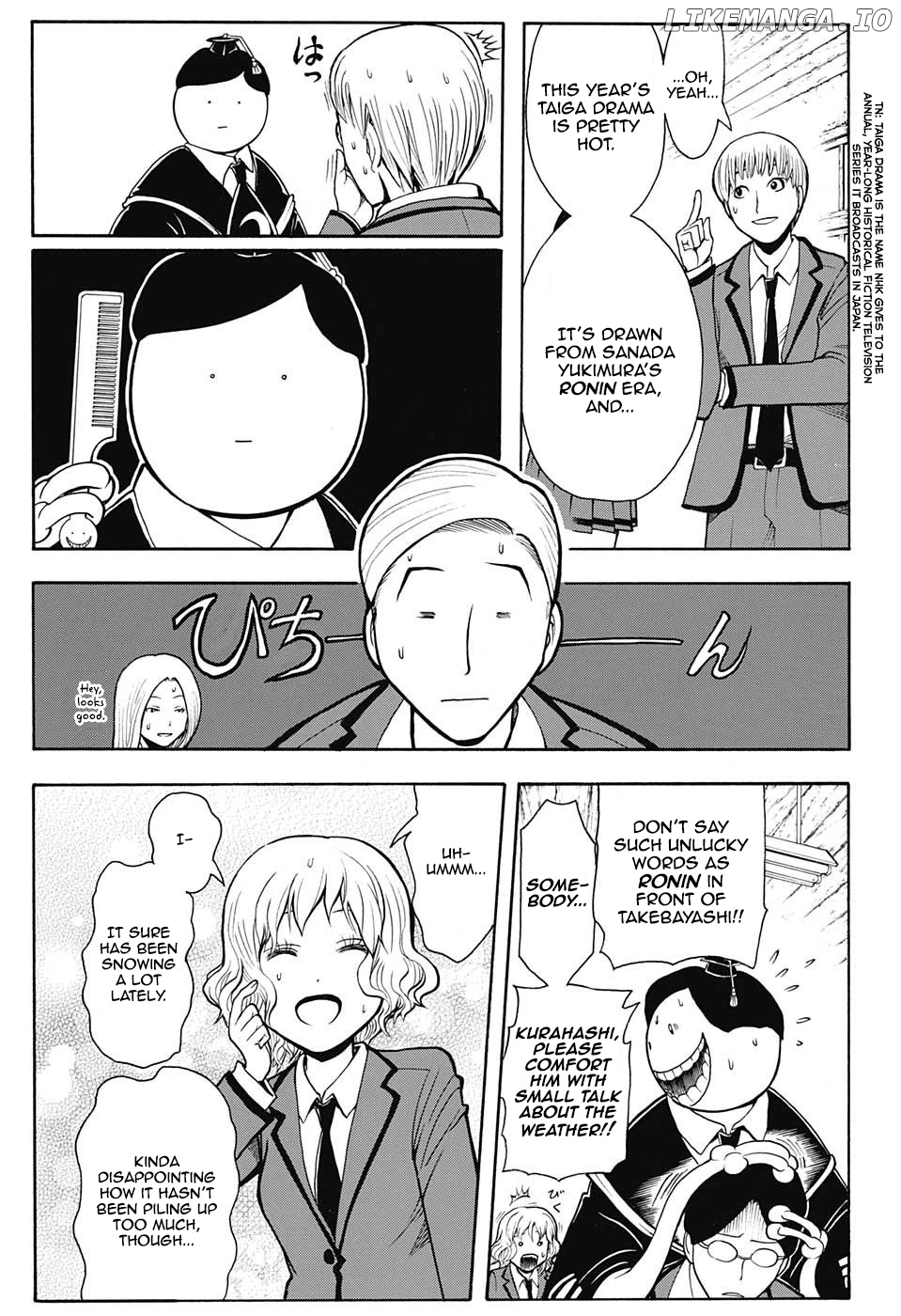 Assassination Classroom Extra chapter 156 - page 8