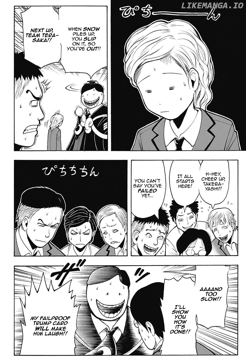 Assassination Classroom Extra chapter 156 - page 9