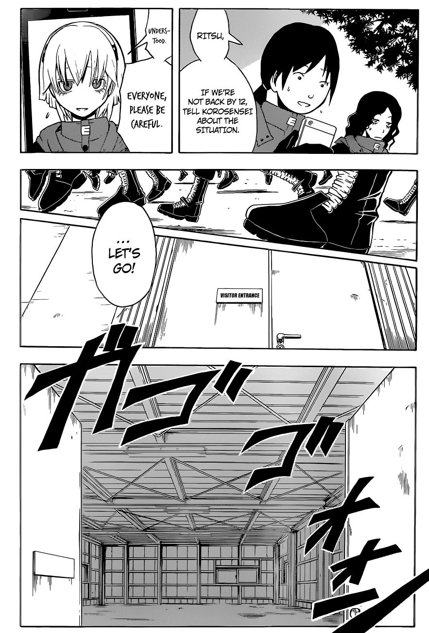 Assassination Classroom Extra chapter 101 - page 12