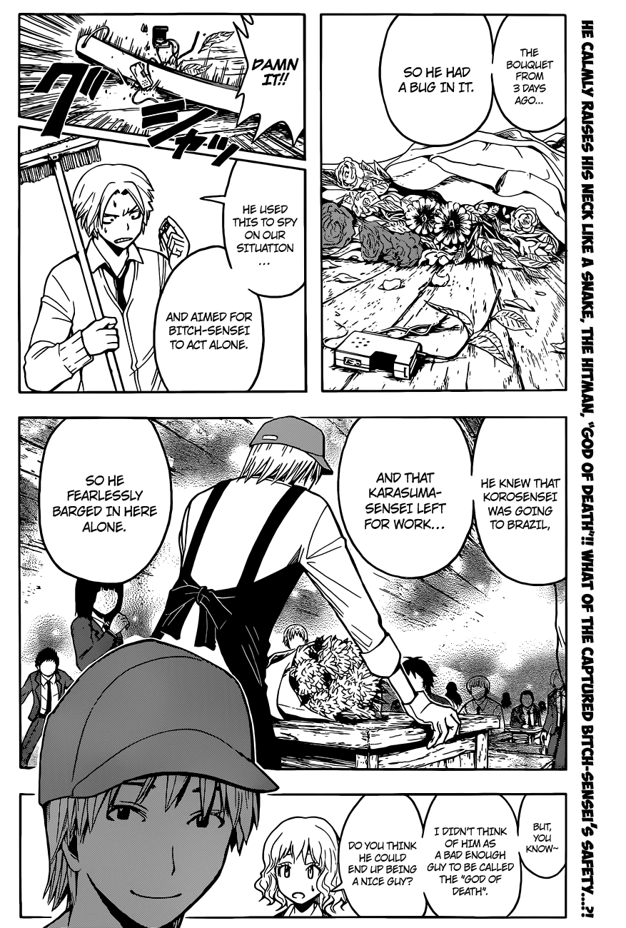 Assassination Classroom Extra chapter 101 - page 3