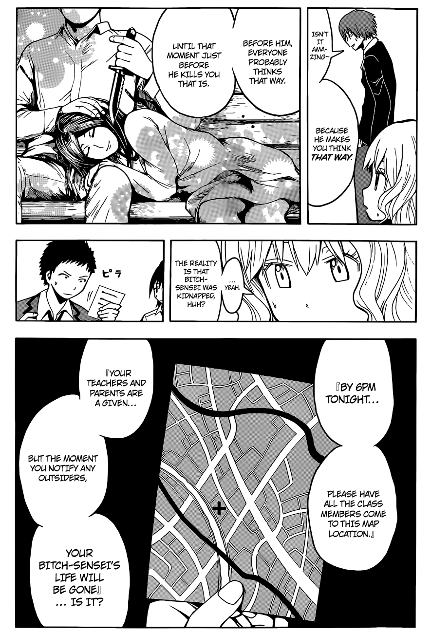 Assassination Classroom Extra chapter 101 - page 4