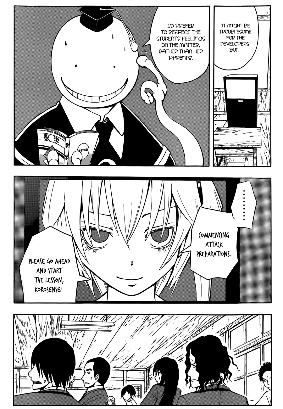 Assassination Classroom Extra chapter 22 - page 15