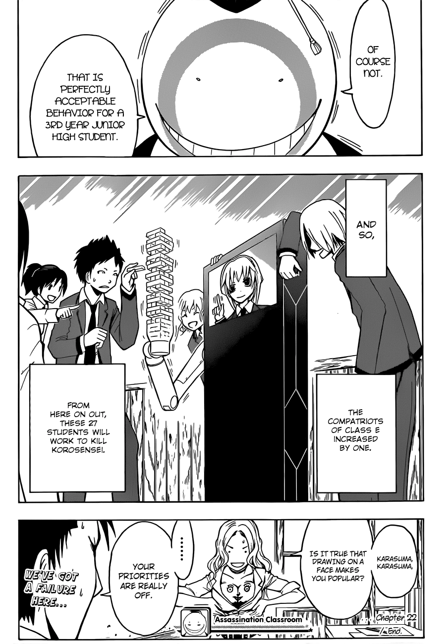 Assassination Classroom Extra chapter 22 - page 20