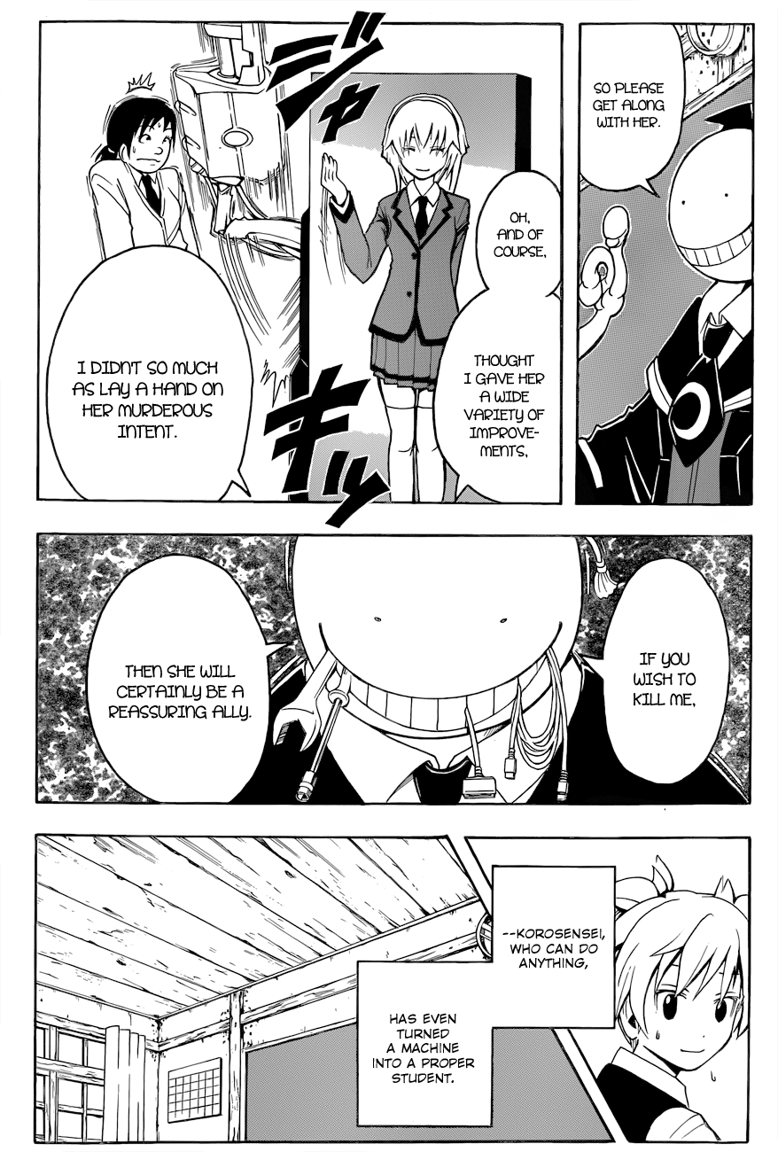 Assassination Classroom Extra chapter 22 - page 5