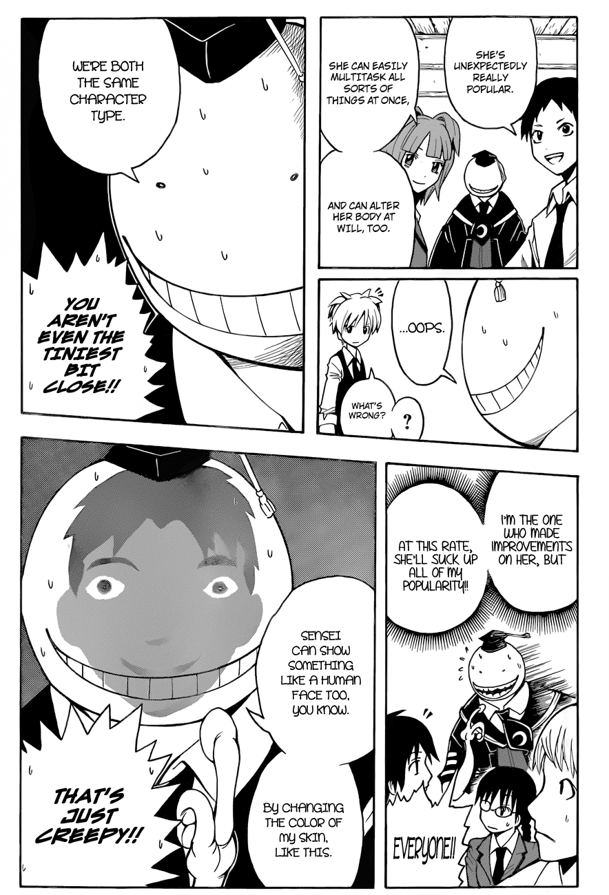 Assassination Classroom Extra chapter 22 - page 8