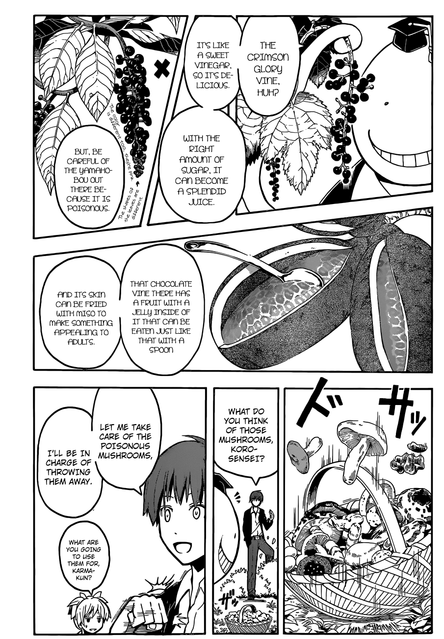 Assassination Classroom Extra chapter 115 - page 20