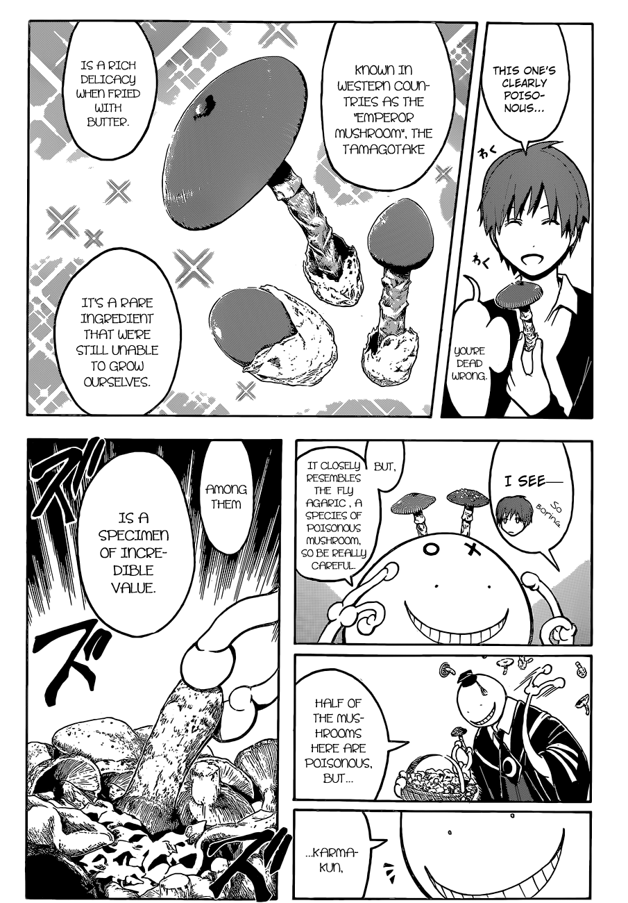 Assassination Classroom Extra chapter 115 - page 21