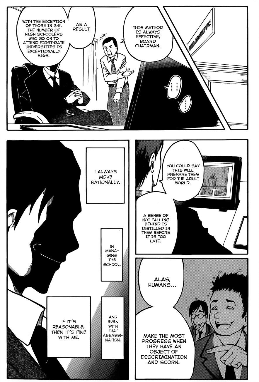 Assassination Classroom Extra chapter 11 - page 6