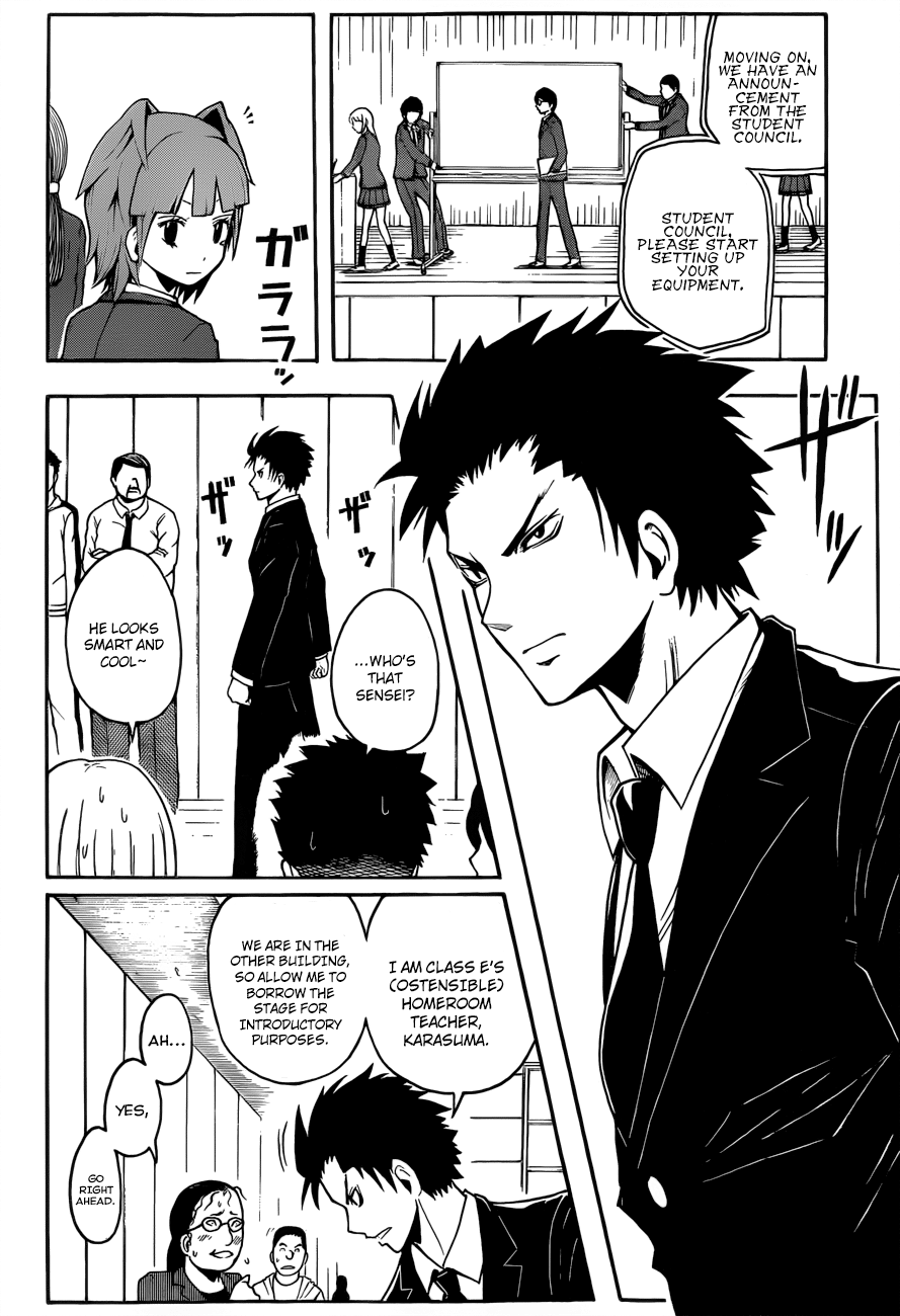 Assassination Classroom Extra chapter 11 - page 7