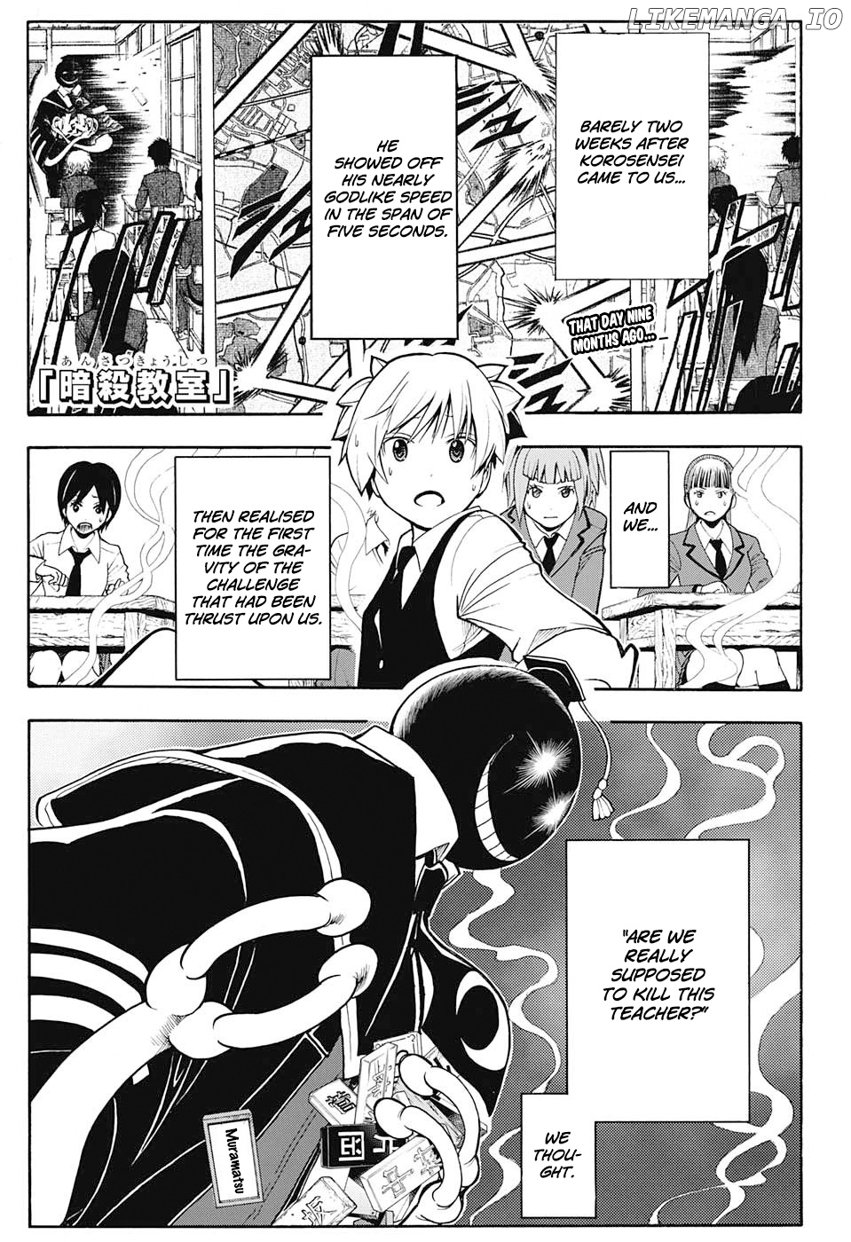 Assassination Classroom Extra chapter 141 - page 2