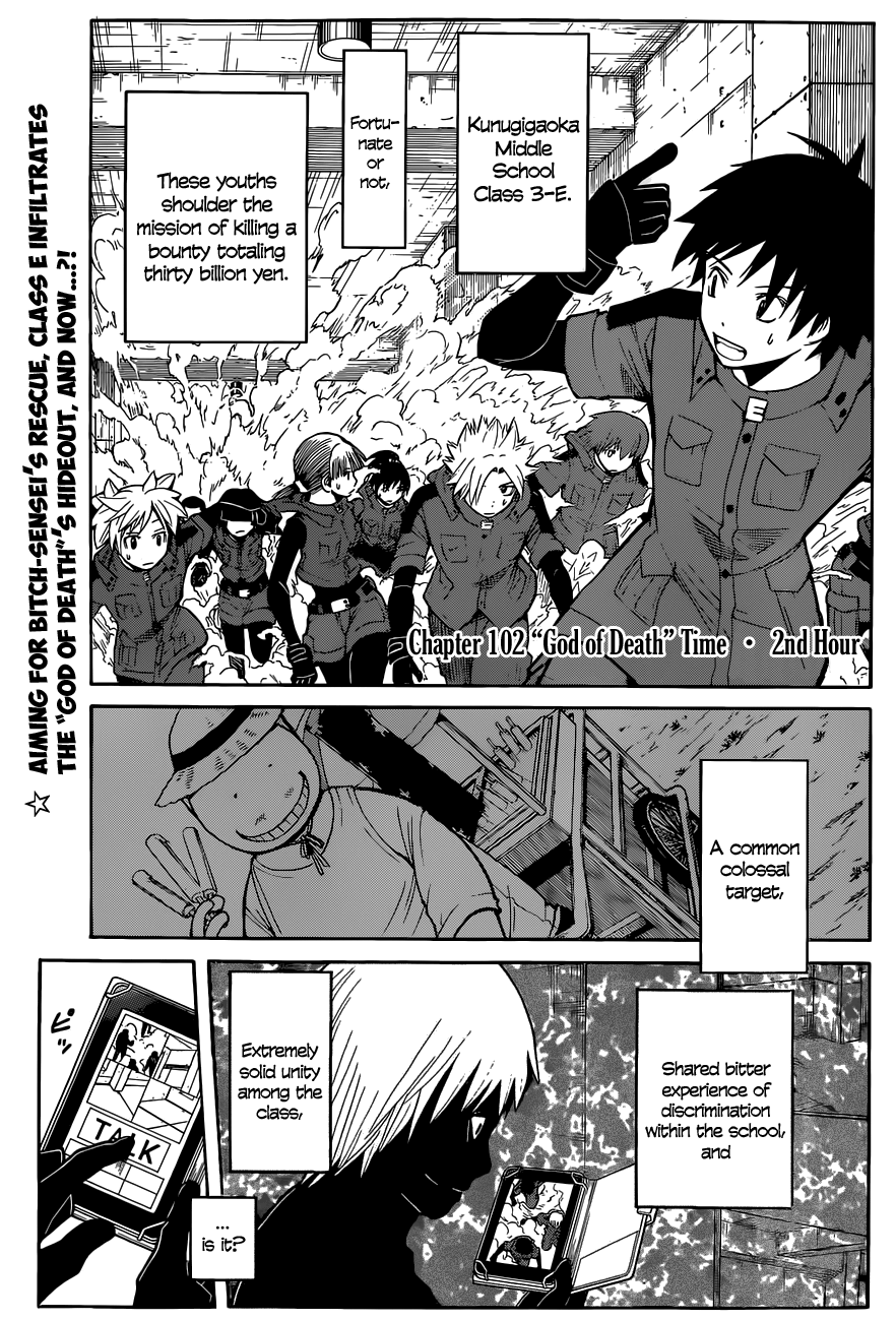 Assassination Classroom Extra chapter 102 - page 4