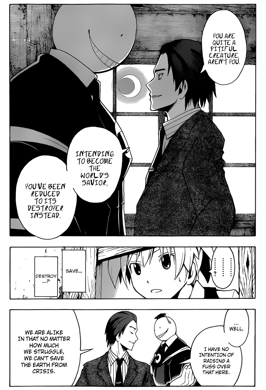 Assassination Classroom Extra chapter 12 - page 11