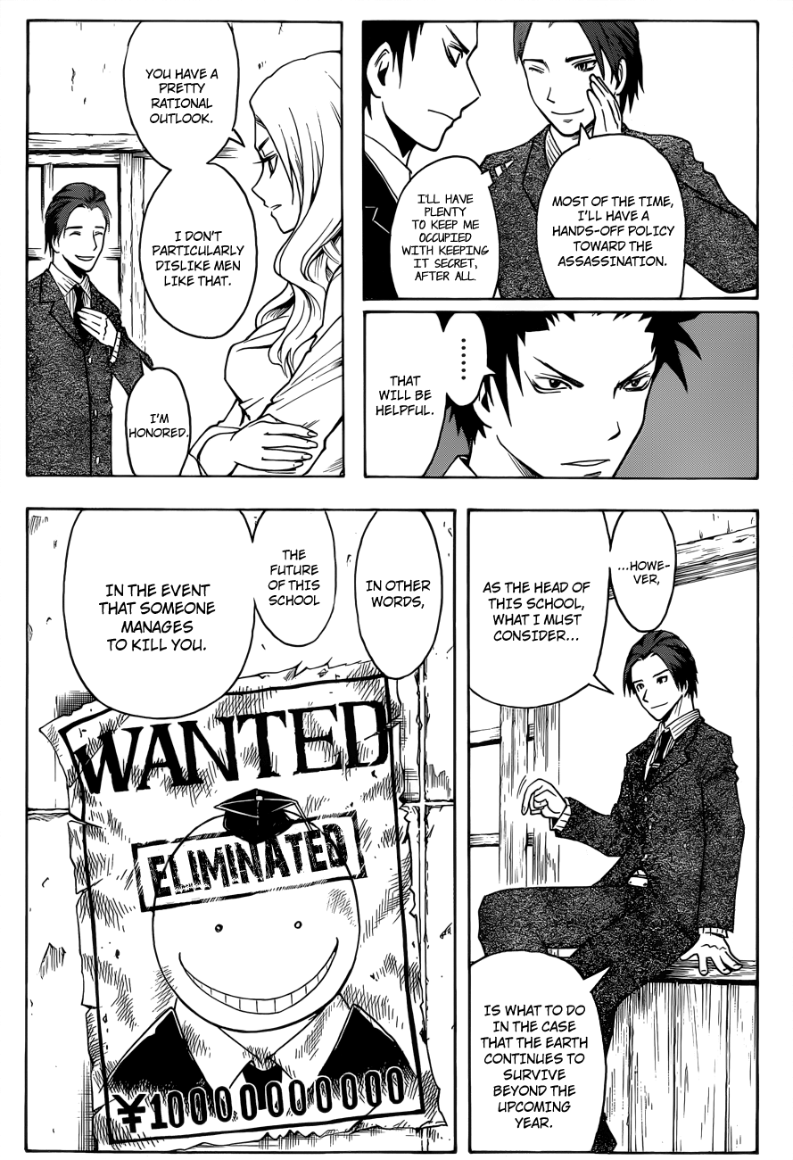 Assassination Classroom Extra chapter 12 - page 12