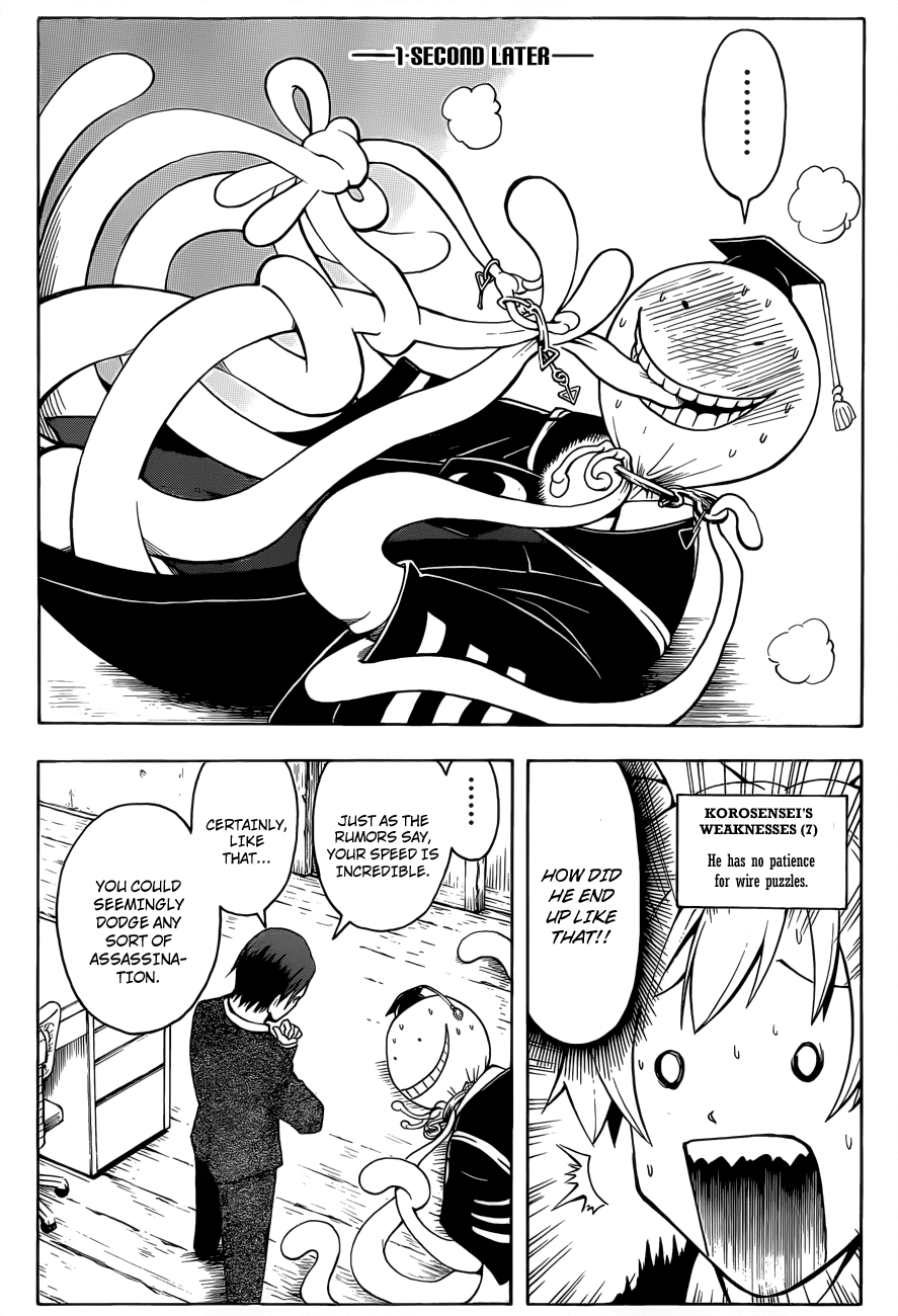 Assassination Classroom Extra chapter 12 - page 17