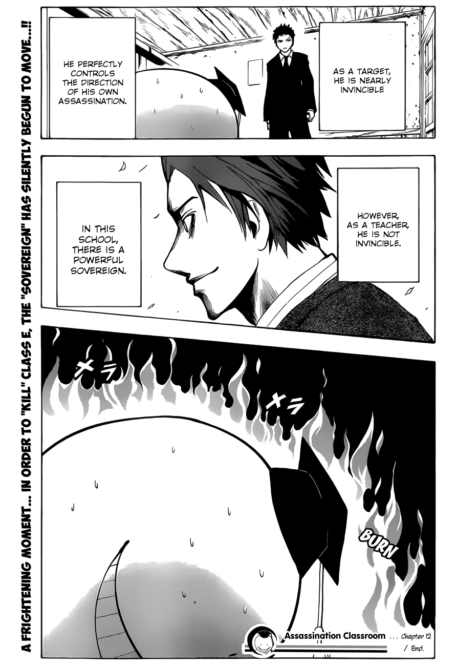 Assassination Classroom Extra chapter 12 - page 20