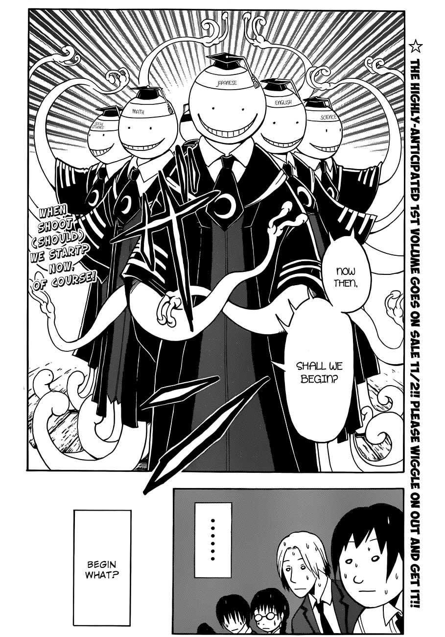 Assassination Classroom Extra chapter 12 - page 3