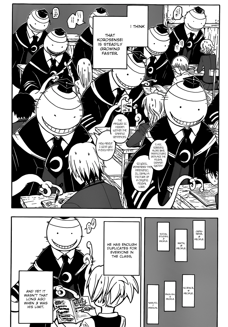 Assassination Classroom Extra chapter 12 - page 5