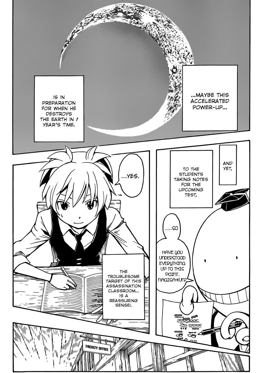 Assassination Classroom Extra chapter 12 - page 7