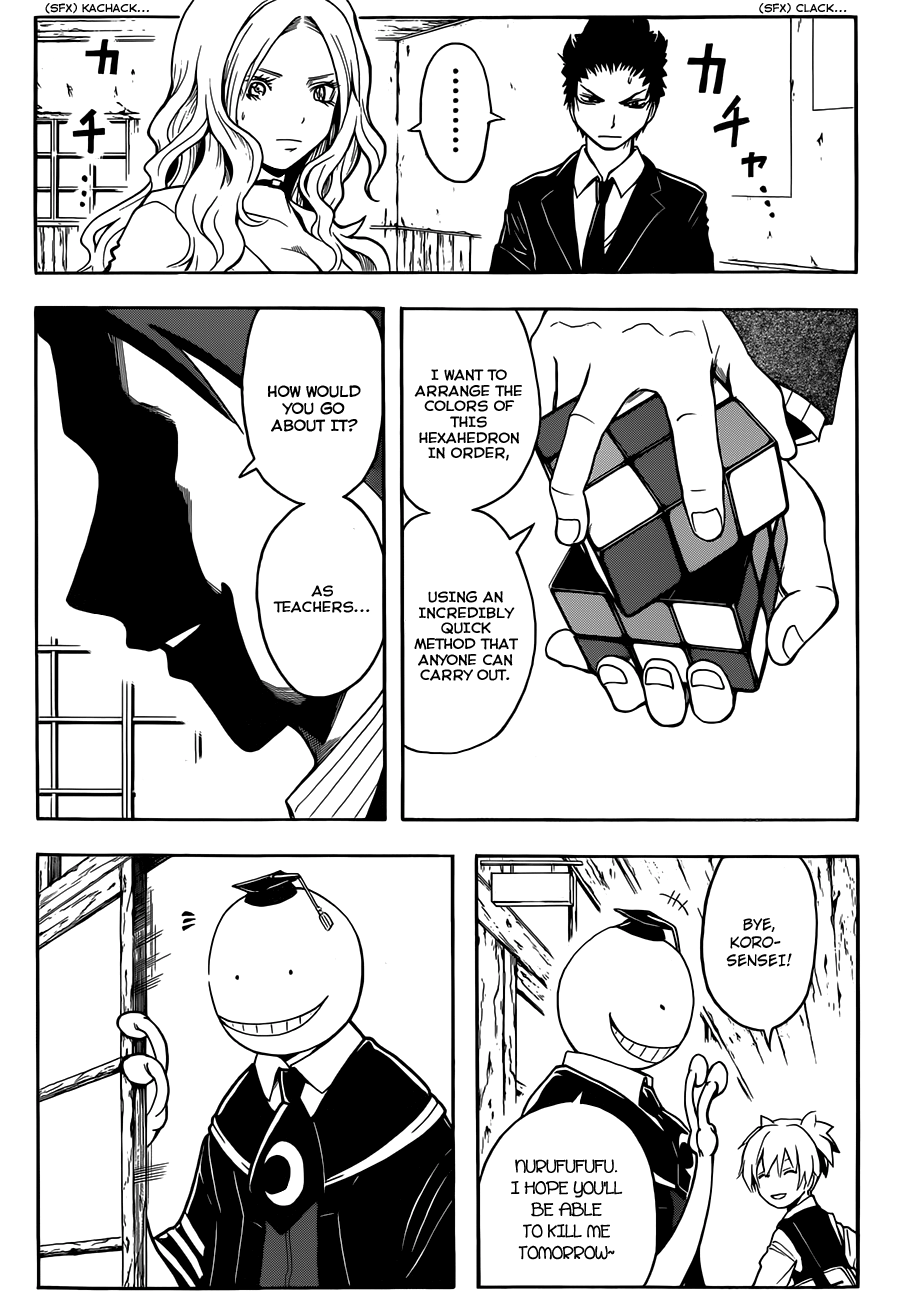 Assassination Classroom Extra chapter 12 - page 8